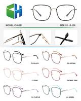 Metal frame with spring hinges CH6127-DA