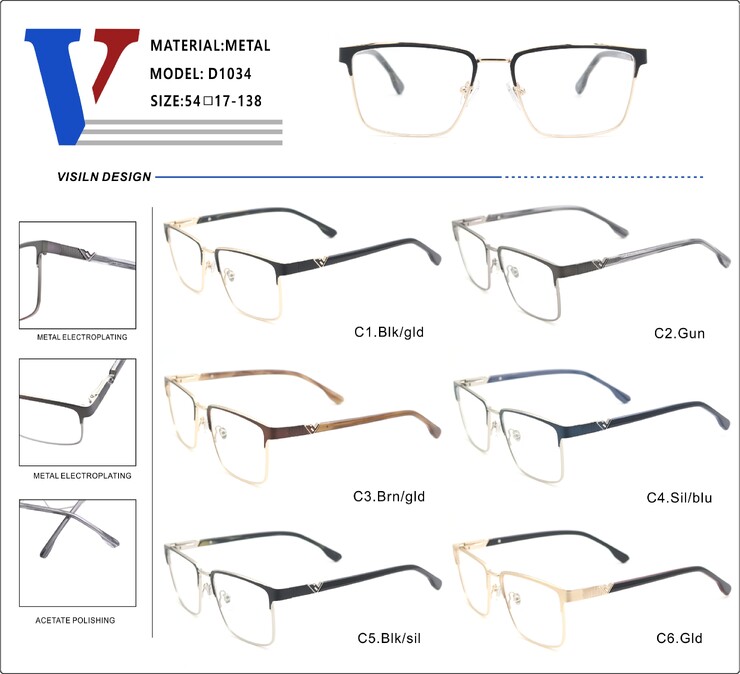 Оправа металлическая полуободковая с флексом D1034-DA