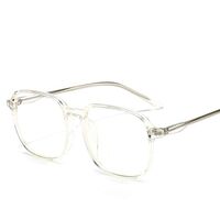 Очки пластиковые TR90 с защитой от синего света 9721-3-GT