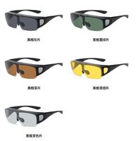 Polarized sunglasses with case KY8228