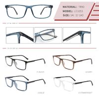 Plastic TR90 frame with spring hinges LE1053-DA