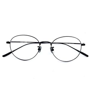 Titanium extralight frames MAMO 8807