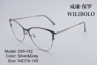 Оправа металлическая ультратонкая Wilibolo G95-192