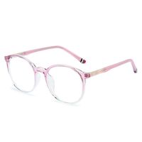 Очки пластиковые TR90 с защитой от синего света 6010-GT