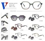 Оправа пластиковая из ацетата с флексом + поляризационная солнцезащитная насадка 6582-DA