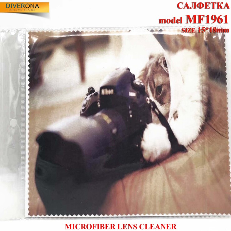 Салфетка из плотной микрофибры для протирки линз в очках MF1961