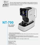 Non-contact tonometer for measuring intraocular pressure SUPORE NT-700