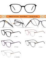 Plastic acetate frame for women with spring hinges TM2001-DA
