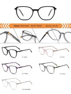 Plastic acetate frame for women with spring hinges TM2001-DA