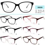 Plastic frames for glasses VIZZINI V8325