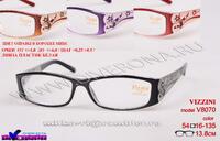 Eyeglasses with a floweron tampels in plastic frame (with rhinestones) diopters to +6,00 -9,00 and VIZZINI V8070
