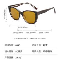 Поляризационные солнцезащитные пластиковые TR90 очки с защитой UV400 6013-GT