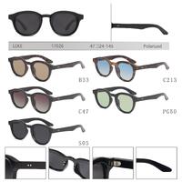 Солнцезащитные поляризационные женские пластиковые очки Leke LK17026