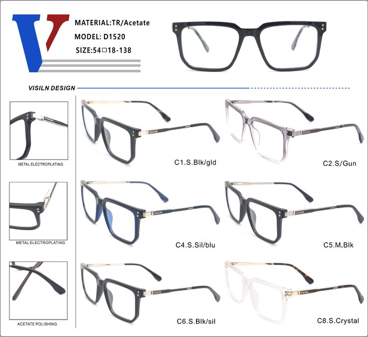 Оправа пластиковая из ацетата TR90 + металл с флексом D1520-DA