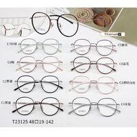 Оправа сверхлёгкая титановая + пластик TR90 MAMO T23125