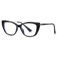 Plastic TR90 frame for glasses with UV protection More LS227