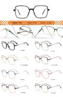 Plastic TR90 frame for women with spring hinges SY1012-DA