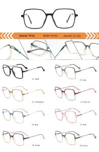 Plastic TR90 frame for women with spring hinges SY1012-DA