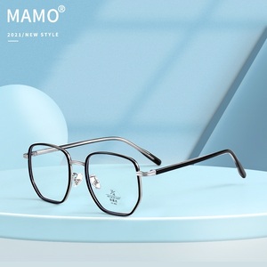 Combined frames with Blue Ray Cut lenses MAMO M2715