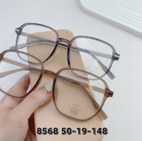 Оправа пластиковая TR90, линзы с Blue Block покрытием SANTA 8568