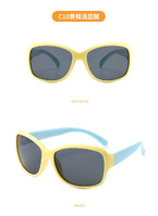 Детские силиконовые солнцезащитные поляризационные очки с защитой UV400 T11008