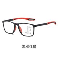 Plastic TR90 glasses for reading multifocal with Blue Ray Cut, diopters from +1.00 to +4.00, RMC=62-64, KY1119-2多焦点