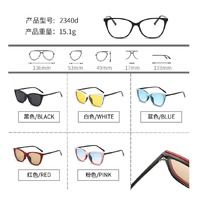 El Dorado frames with polarized sunshades set (clip-on) on magnet 2340D (5 pieces) 