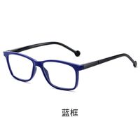 Plastic glasses with Blue ray cut protection, KY8500-2平光