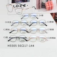 Titanium frames with Blue Ray Cut lenses MAMO H5505