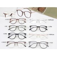 Оправа комбинированная (металл + TR90) с линзами Blue Ray Cut MAMO K1009