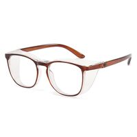 Очки пластиковые TR90 защитные от пыльцы с защитой Blue ray cut KY103