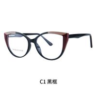 TR90 plastic frame or glasses with blue light protection, with spring hinges FA87228