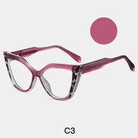 Оправа для очков пластиковая TR90 с защитой от синего света, с флексом FA87305