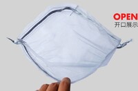 Bag to purify water in the machine