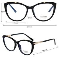 Combined frames with Blue Ray Cut lenses MAMO TR8876