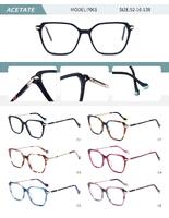 Plastic acetate frame for women with spring hinges 7061-DA