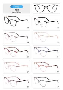 Plastic TR90 frame for women with spring hinges T812-DA