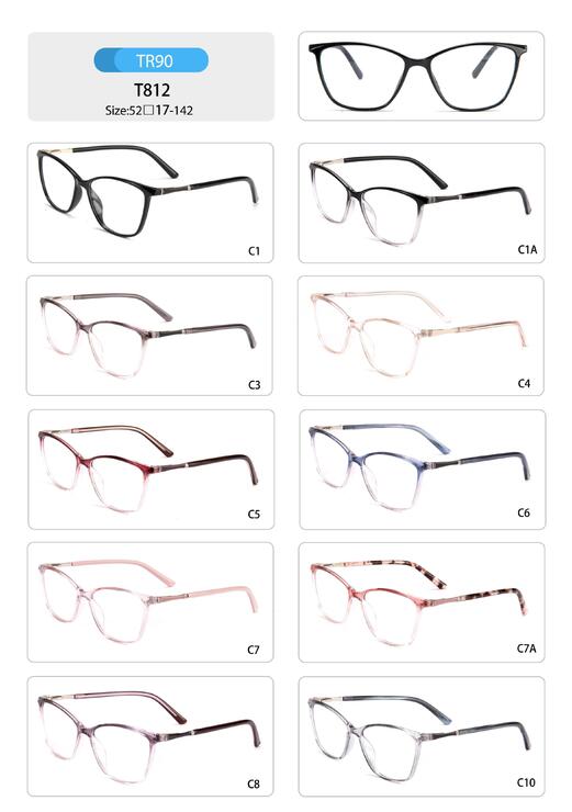 Оправа пластиковая из TR90 женская с флексом T812-DA