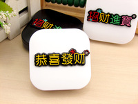 Набор для мягких контактных линз (Kits for contact lenses) HF917GXFC