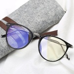 Blue Block glasses with blue light protection FENQI F8806