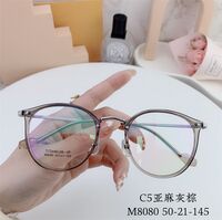 Hybrid frame, metal + TR90, with Blue Block coating SANTA M8080