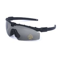 Очки защитные противоударные тактические 单只3.0