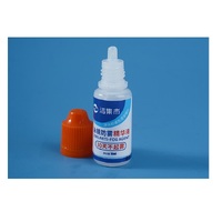 Anti-fogging agent for glasses lenses, 10 ml 