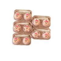 Mini soft contact lens kit W806-22粉系娃娃脸