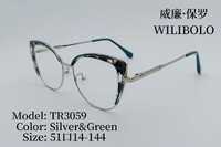 Оправа металл + TR90 ультратонкая женская с флексом Wilibolo TR3059