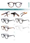 Plastic frames for glasses, acetate material Big City M1120