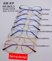 Оправа металлическая ультратонкая Wilibolo K9808