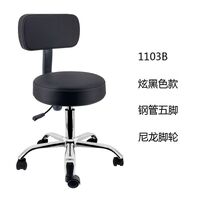 Стул вращающийся на колесиках с подъемником и водостойкими сиденьем и спинкой 1103B