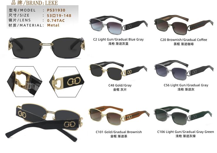 Polarized metal sunglasses Leke L31930