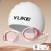 Очки для плавания водонепроницаемые с защитой от запотевания, с берушами, футляром и шапочкой, 6030-YU